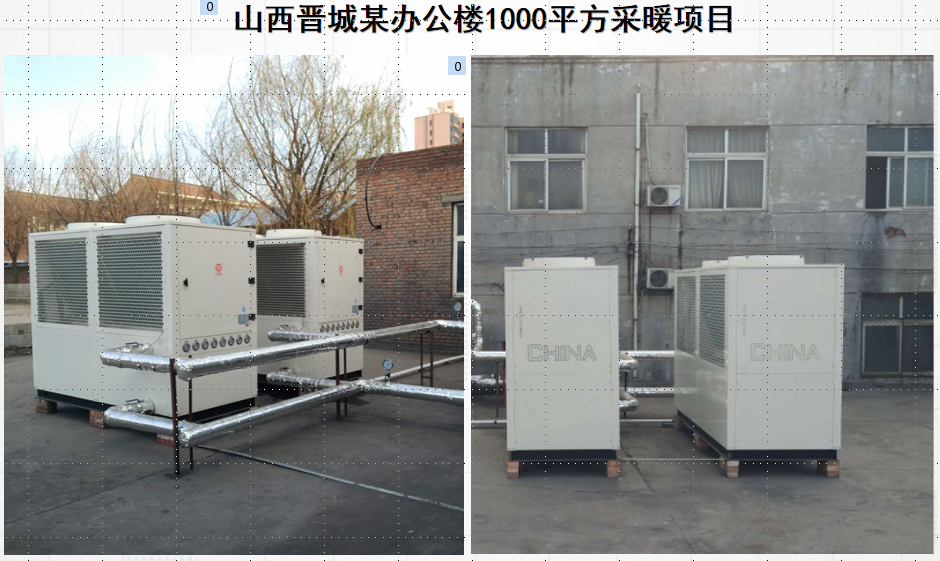 地暖空氣能比天然氣省錢(qián)嗎？揭曉地暖專用「省錢(qián)神器」